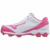 MIZUNO 9-Spike Advanced Youth Finch Franchise 7